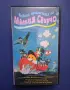 Видеокасета VHS Малкият Свирчо / Анимация, снимка 1