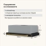 Абсорбатор , снимка 2
