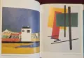 50 Modern Artists You Should Know, снимка 7