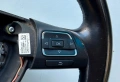 Волан VW Passat B6, снимка 3