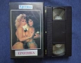 Видеокасети VHS Филми за Възрастни +18 🔞, снимка 3