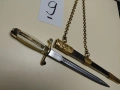 Общовойскови кортик 9 образец 1951г. , снимка 4