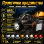 Професионален мощен челник за глава и къмпинг лампа с Power Bank за риболов къмпинг туризъм палатка, снимка 7