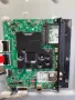 55UQ81003LB  EAX69581205  EBT67244403  LGP55T-21U1  HC550DQG-ABDA6-A141, снимка 3
