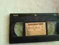 VHS Орк.Кристал, снимка 3