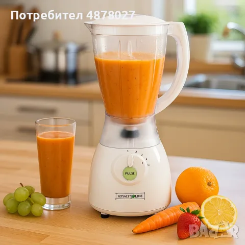 Блендер с приставка за мелница Royalty Line SM-400P.2, снимка 9 - Блендери - 55483879