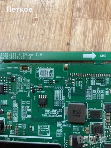 UE65Q6FNAT  BN41-02636A  BN94-13029K  BN44-00878E  CY-QN065FLAV5H, снимка 5 - Части и Платки - 55690339