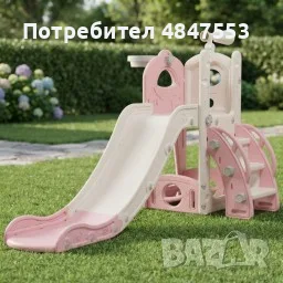 Самостоятелна детска пързалка със стълба 3 в 1 – за вътрешна и външна употреба, безопасна и стабилна