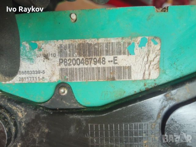 Километраж за Renault Master 2 ,P 8200467948 E, снимка 4 - Части - 54637065