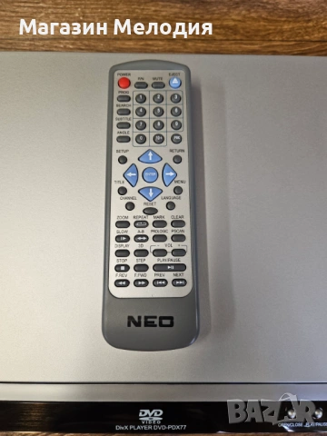DVD Player NEO DVD-PDX77 DivX (Пълен фабричен комплект) – Като нов!, снимка 12 - Плейъри, домашно кино, прожектори - 54750052