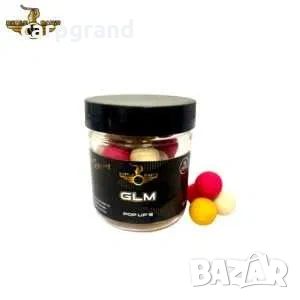 Топчета за риболов Pop Up Battle Baits, снимка 4 - Стръв и захранки - 54163078