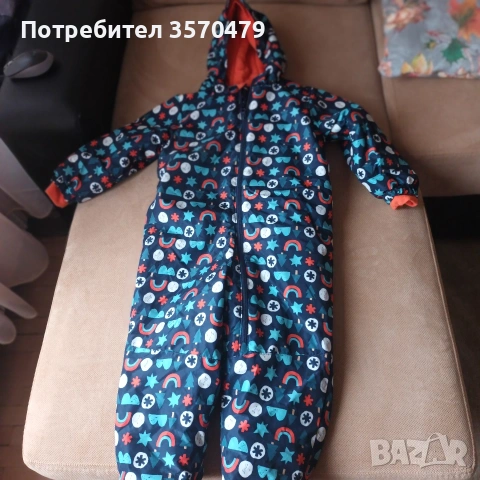 детска грейка- космонавтка