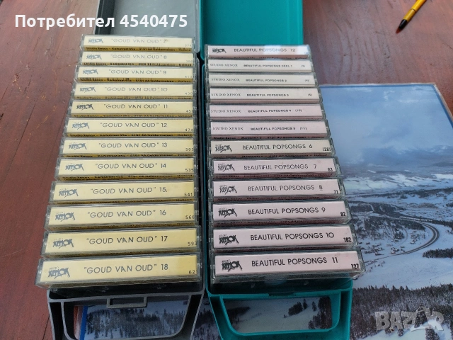 150 броя касети, снимка 3 - Аудио касети - 54563516