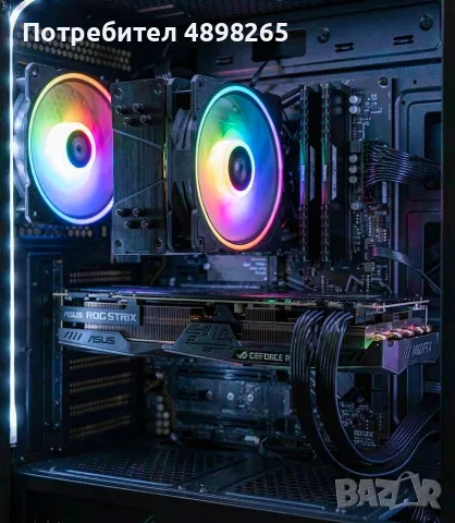 Геймърски компютър - Ryzen 5 3600 | GTX 1070 Asus Rog Strix | Gigabyte B550M | 512GB NVMe, снимка 3 - Геймърски - 55438287