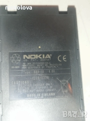 Nokia 450 THF-9BG FINLAND , снимка 7 - Nokia - 54540174