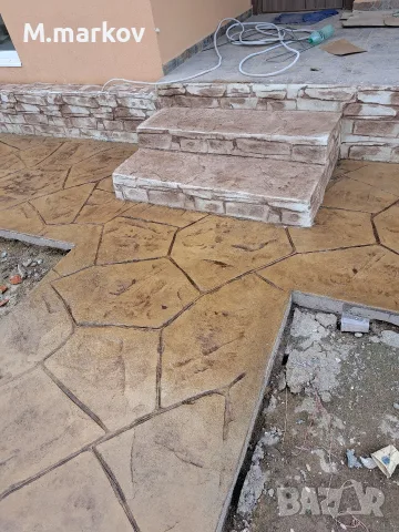 щампован бетон ...