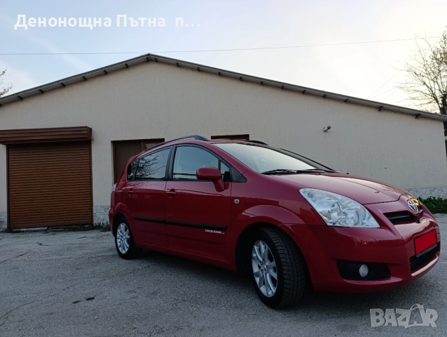 Toyota Corolla Verso 2.2 D4D, снимка 3 - Автомобили и джипове - 54625013