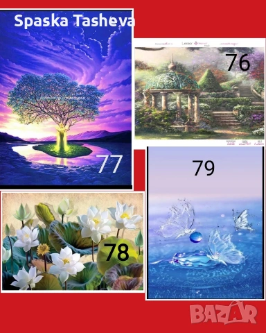 Диамантени комплекти. РАЗПРОДАЖБА , снимка 18 - Гоблени - 50405174