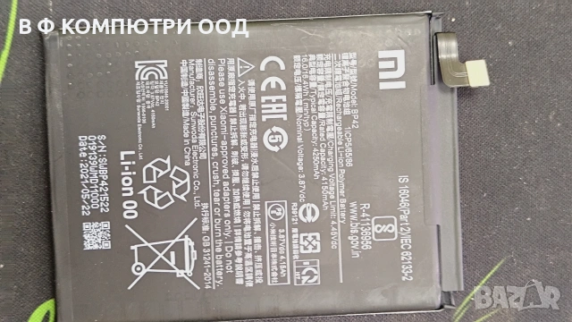 Xiaomi Mi 11 Lite 5G На части, снимка 8 - Резервни части за телефони - 54410467