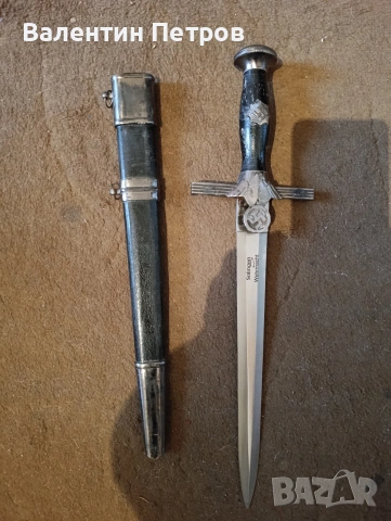 немски кортик