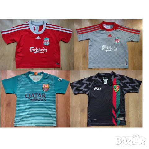 Liverpool, Barcelona, Portugal - детска футболна тениска