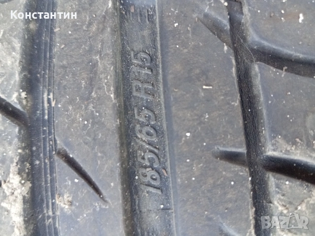 автомобилни гуми 14-15цола, снимка 4 - Гуми и джанти - 55053341