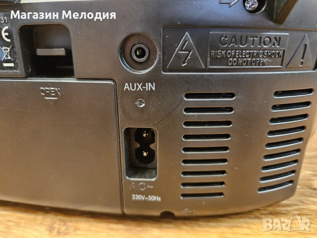 Радиокасетофон с диск MOOOV 477131 Чисто ново. ​Преносима Аудио Система Mooov CD/MP3/Касета/Радио – , снимка 14 - Радиокасетофони, транзистори - 54884514