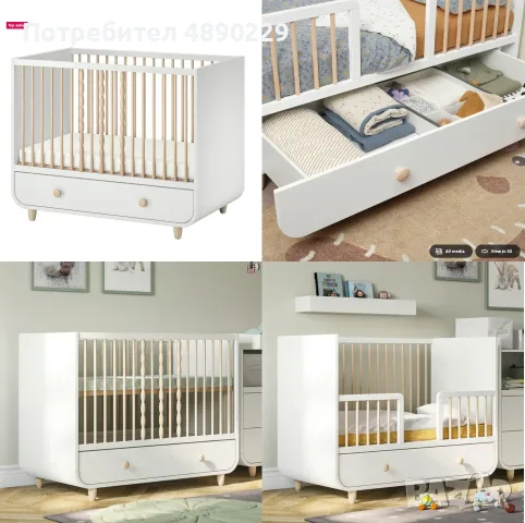 IKEA MYLLRA – бебешко креватче с матрак и пълен комплект аксесоари, снимка 7 - Бебешки легла и матраци - 55335598