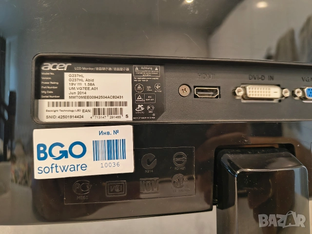 Монитор Acer G237HL - (23 инча 16:9 - FHD 1920x1080)(ТОП ПРОДУКТ), снимка 6 - Монитори - 54400089