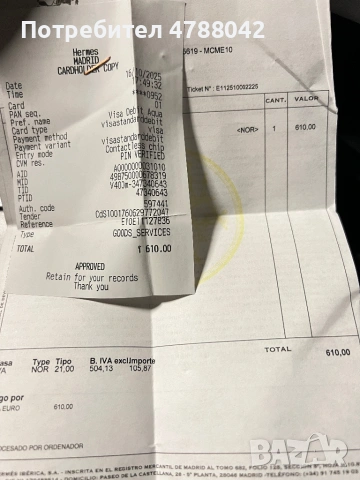 Дамски кожени чехли Hermes, снимка 5 - Чехли - 54105147