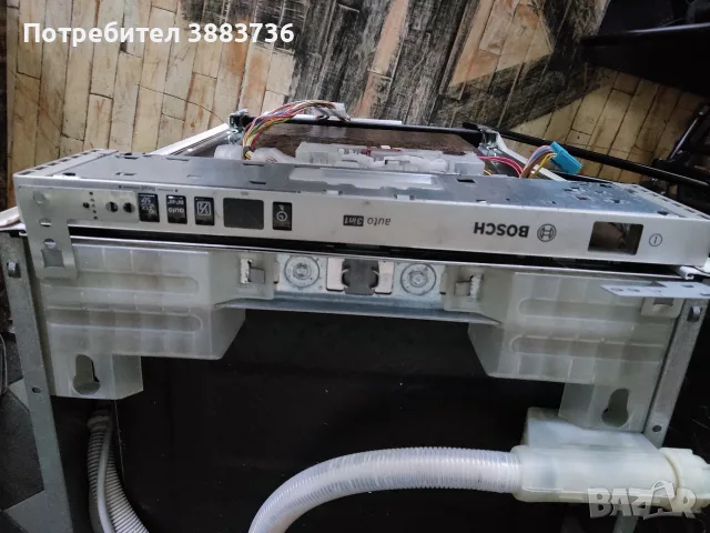 Съдомиялна Бош,с проблем в копчето, снимка 3 - Съдомиялни - 55601435