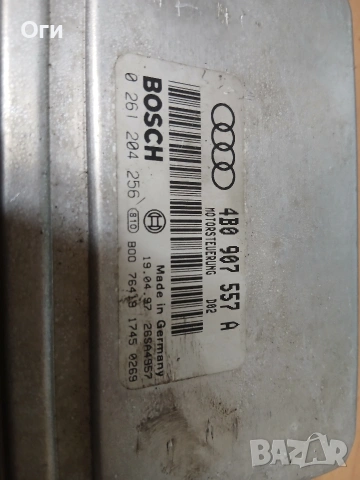 Компютър за Ауди 1.8 Т АЕВ 4В0 907 557 А / 0 261 204 256, снимка 2 - Части - 48080687