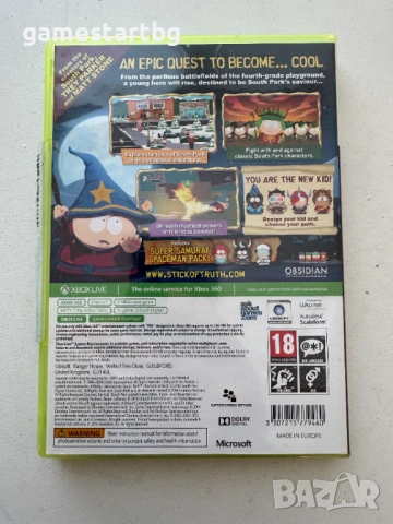 South Park: The Stick of Truth Special Edition за Xbox 360/Xbox one, снимка 2 - Игри за Xbox - 54327721