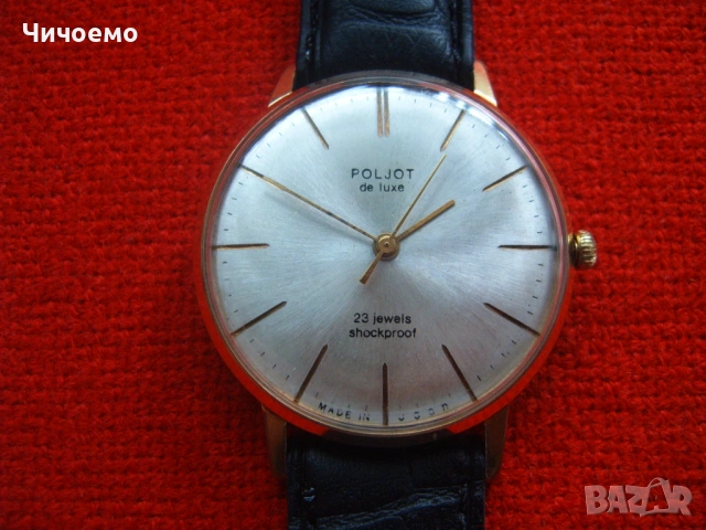 POLJOT De Luxe 23 Jewels  USSR, снимка 10 - Антикварни и старинни предмети - 54879281