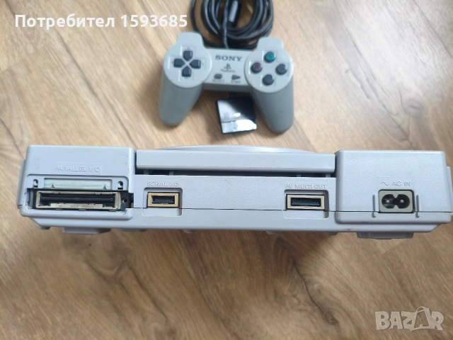 Хакнат Playstation 1 - трудно чете доскове, снимка 7 - PlayStation конзоли - 54904965