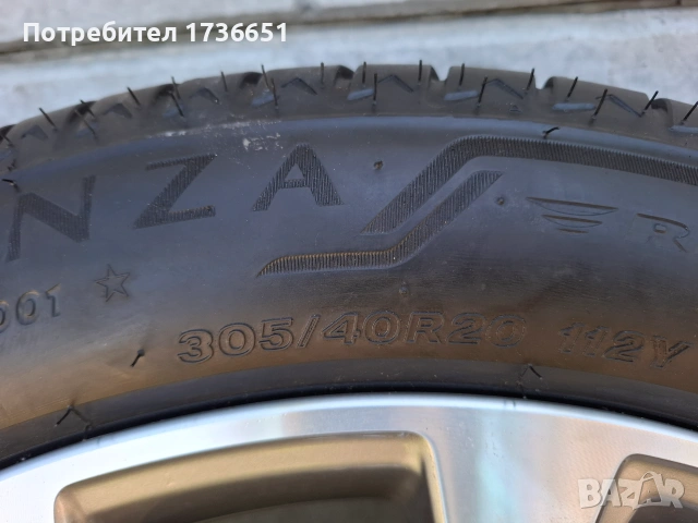 Джанти с чисто нови гуми BMW X5 G05, снимка 6 - Гуми и джанти - 55246017