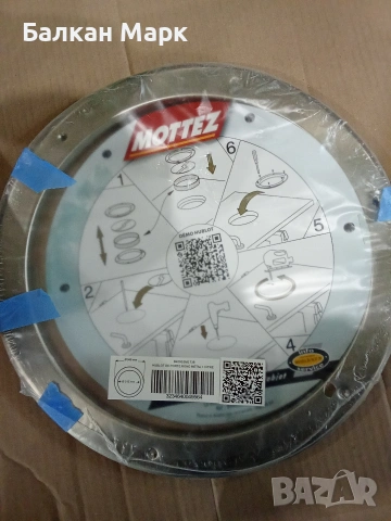 Кръгъл метален илюминатор MOTTEZ за врата – Ø 385 mm (Внос Германия), снимка 5 - Интериорни врати - 53984200