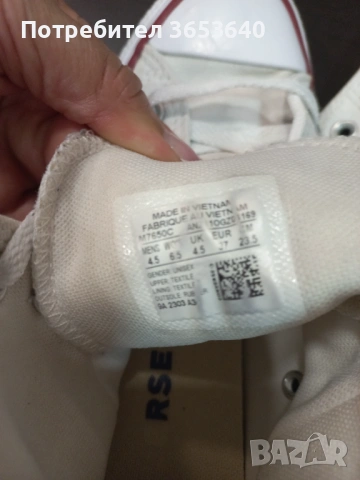  Converse N37, снимка 5 - Кецове - 54921616