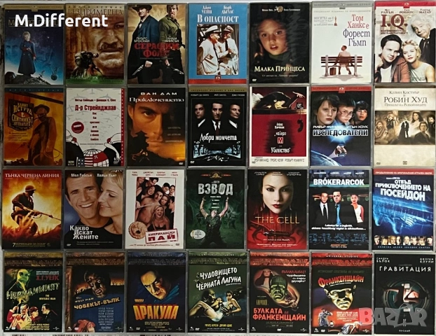 Разменям DVD филми ⬇️
