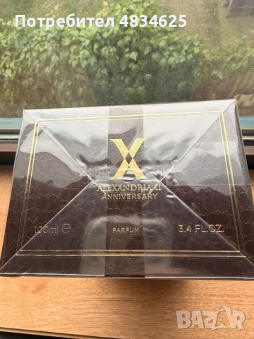 Парфюм Xerjoff Alexandria 100ml, снимка 3 - Унисекс парфюми - 54634001