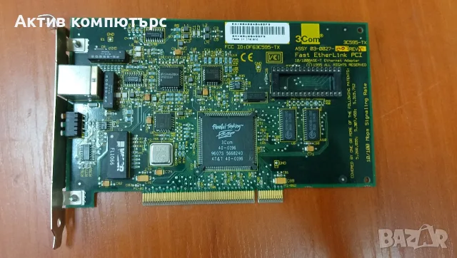 Ретро дънна платка PC Chips M577 Super Socket 7/Matrox 4MB/SB sound/Ethernet, снимка 11 - Дънни платки - 55446339