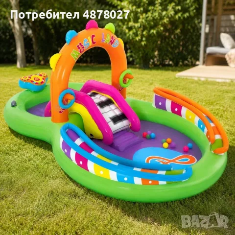 Надуваем детски воден парк с пързалка, фонтан и музикални игри – 295 x 190 x 137 см