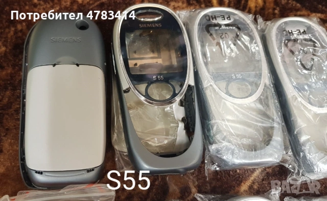 Панели за Siemens C45,M35,C62,A65,S55,ST60,A75,Panasonic GD88,X66,LG Shine,GS290,KG220,GD510,Sharp G, снимка 3 - Резервни части за телефони - 54593543