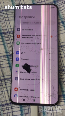 Xiaomi Mi 11 5g 8gb/256gb отключен на части/цял, снимка 3 - Xiaomi - 54166234