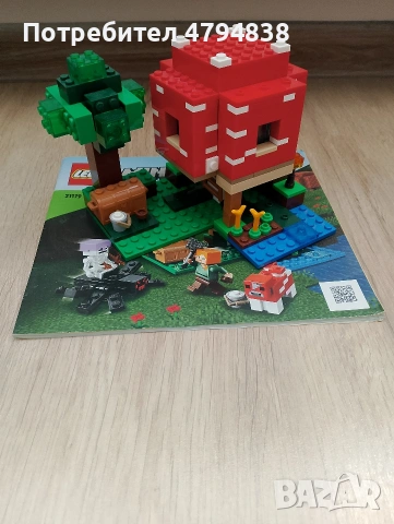 lego, Minecraft, Ninjago, , снимка 2 - Конструктори - 54207593