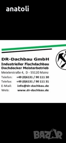 немска фирма Фирма DR-Dachbau GmbH търси работници за постоянна работа в Германия, гр. Майнц, снимка 16 - Ремонт на покриви - 54987457