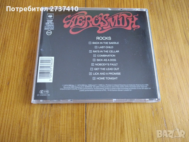 AEROSMITH - ROCKS 7.70евро оригинален диск, снимка 3 - CD дискове - 54414152