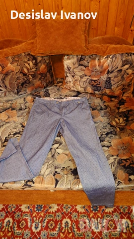 Панталон официален 