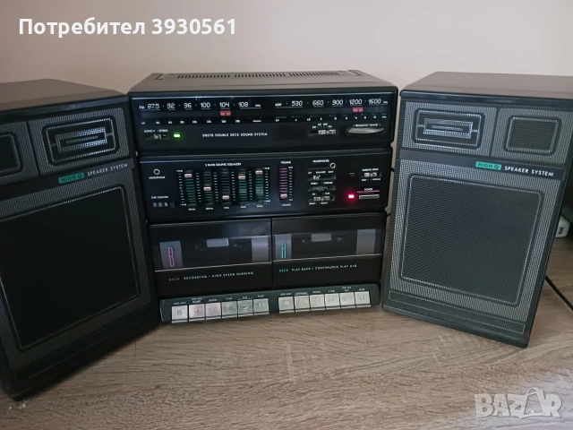Радиокасетофон PHILIPS RMS 325, снимка 3 - Радиокасетофони, транзистори - 55243610