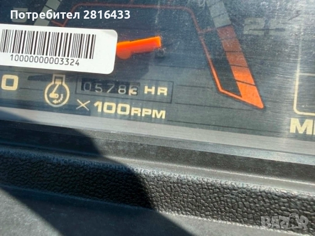 Трактор MITSUBISHI MT20 4x4, снимка 5 - Селскостопанска техника - 54857010